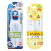 お箸 2個セット